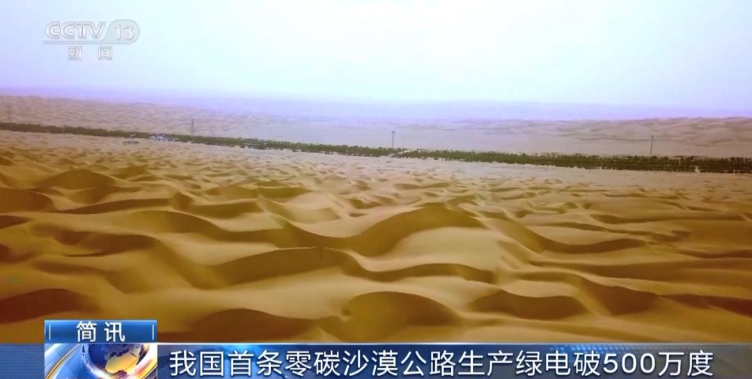 央视新闻客户端视频手机上怎么看央视新闻
