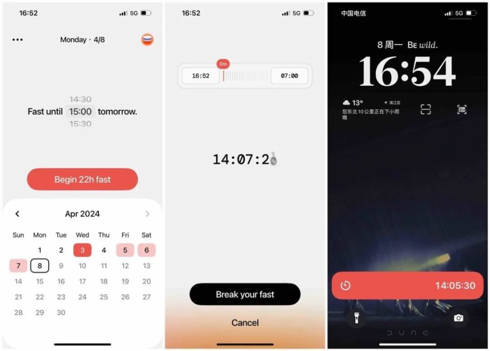 更新助手app苹果版爱思助手苹果版app下载