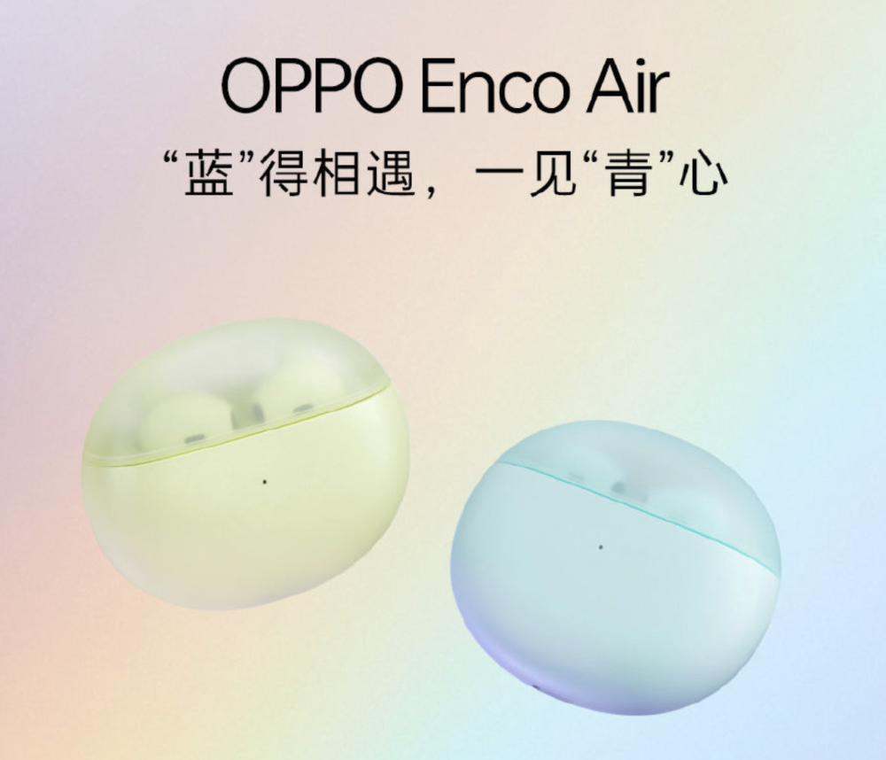 安管2.0安卓版下载oppooppo安装版本低于当前版本解决方法