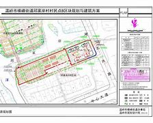 温岭对家统有苹果版的吗的简单介绍