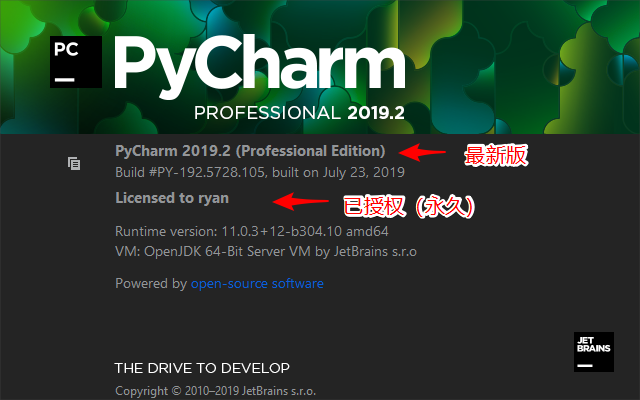 pycharm苹果版版mac安装pycharm-第2张图片-太平洋在线下载