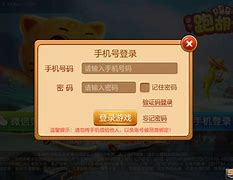 苹果版歪胡子苹果骑士网页版入口