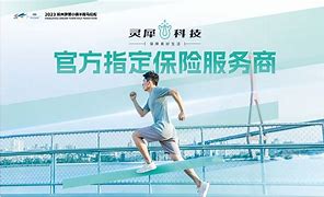 梦马客户端梦饷集团商户云平台