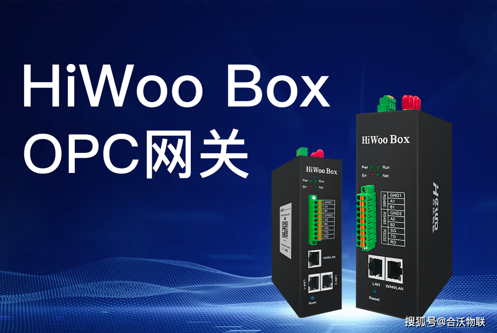 opc服务器客户端winccopc服务器配置详细方法-第2张图片-太平洋在线下载