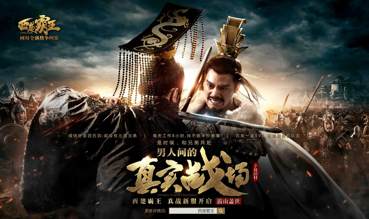 强势客户端巨峰vms客户端官网