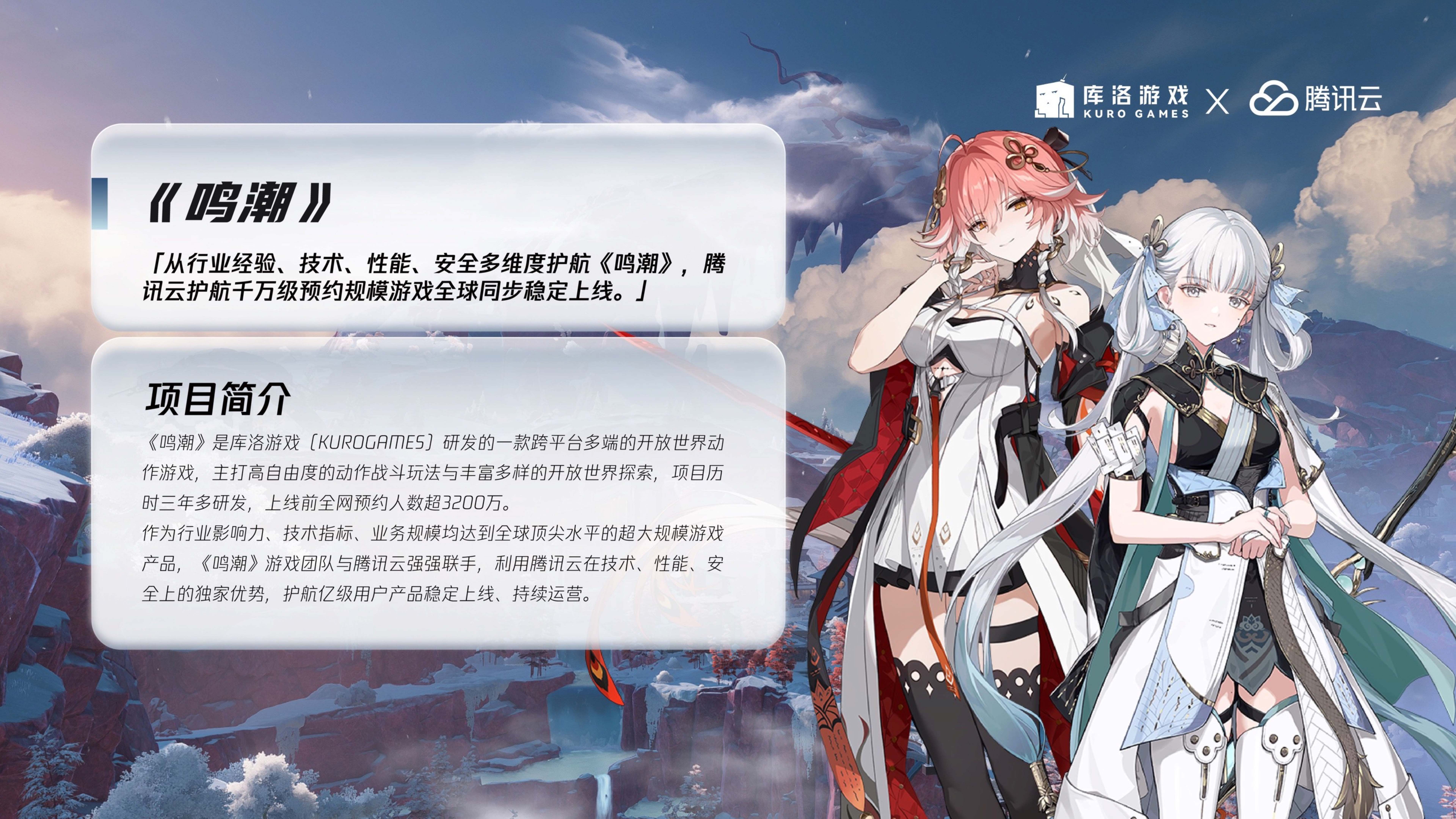 腾讯客户端游戏推荐腾讯pc端游戏有哪些