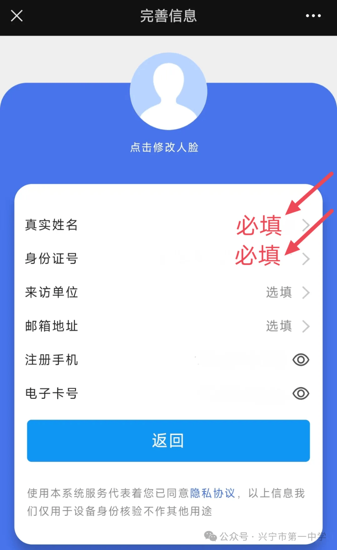 怎样访问客户端chatgpt应用程序错误发生了客户端异常-第2张图片-太平洋在线下载