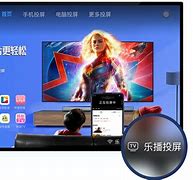 块播5.0手机版-快直播app电脑版下载