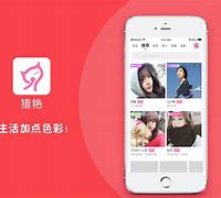 猎艳时代苹果版猎艳大富翁下载正版下载