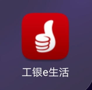 epro完整客户端官方客户端下载完整版