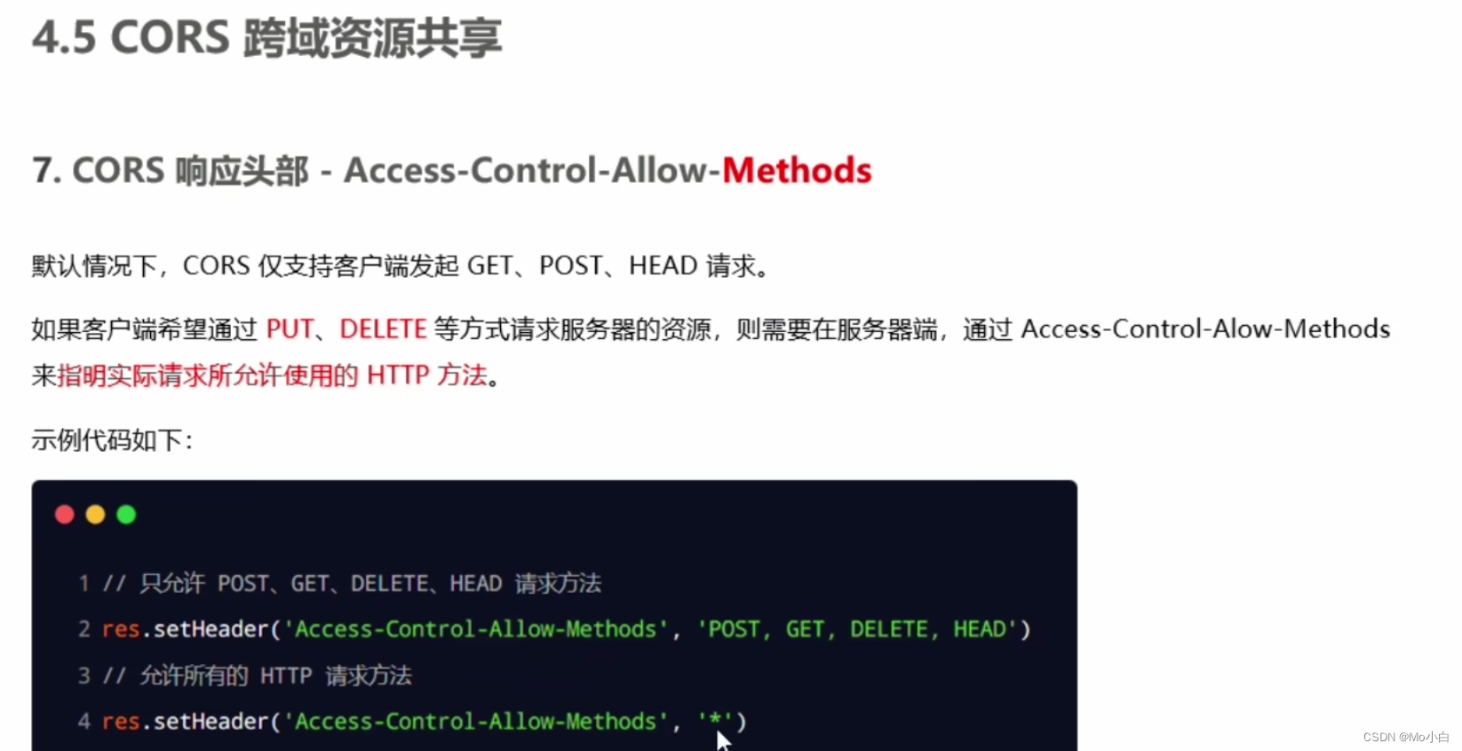 nodejs客户端程序nodejs安装图解教程-第2张图片-太平洋在线下载