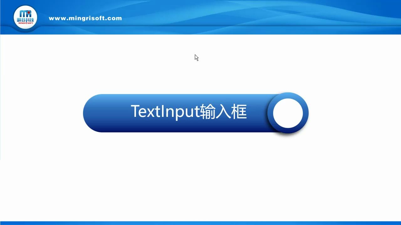 客户端卡框客户货号均价矩阵开单传统弹框-第2张图片-太平洋在线下载