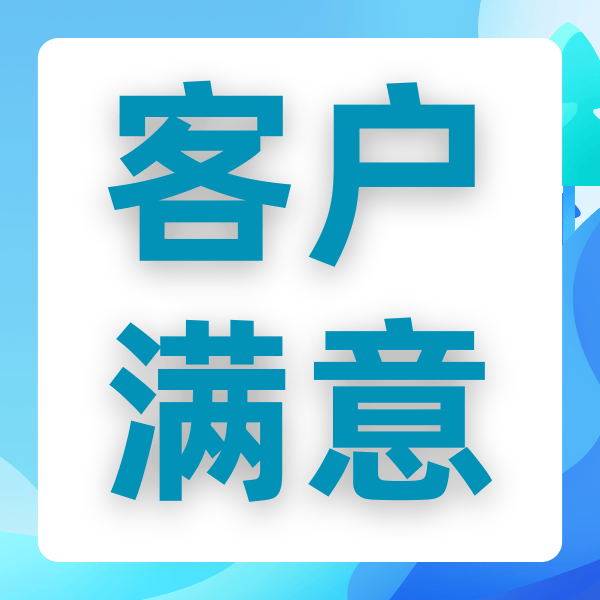 客户端分享图片天翼校园客户端分享版-第1张图片-太平洋在线下载