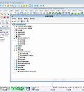 radmin3.5客户端radmin3521完美破解版支持win10