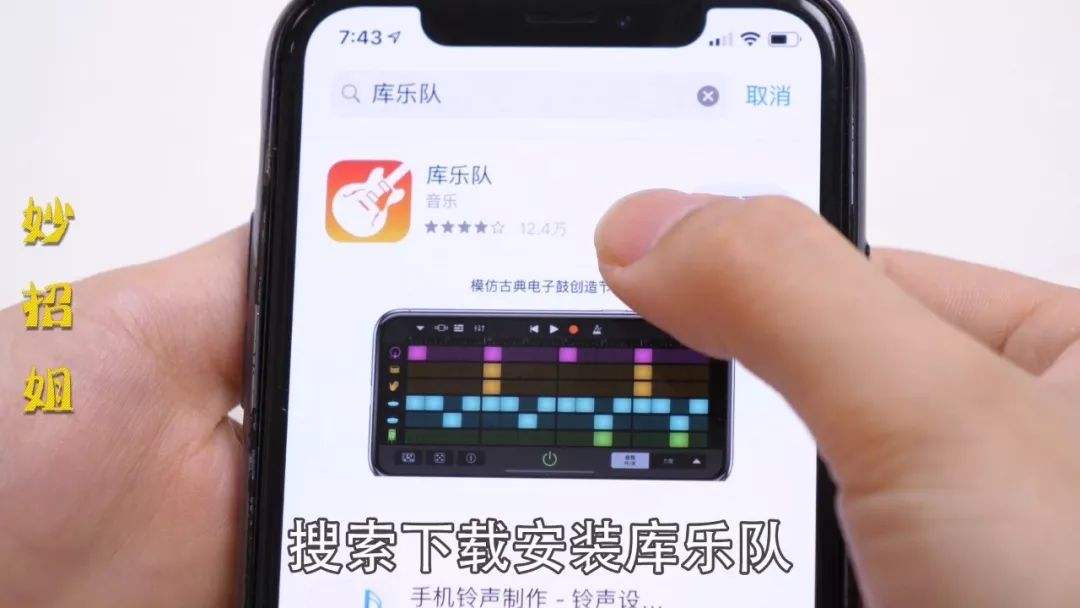 cutmein安卓版下载cutecut官方正版下载-第2张图片-太平洋在线下载