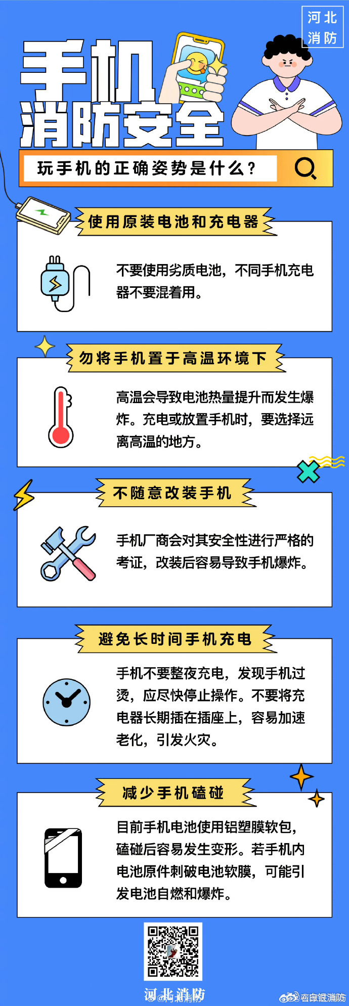 手机版的用法facerig手机版用法-第2张图片-太平洋在线下载