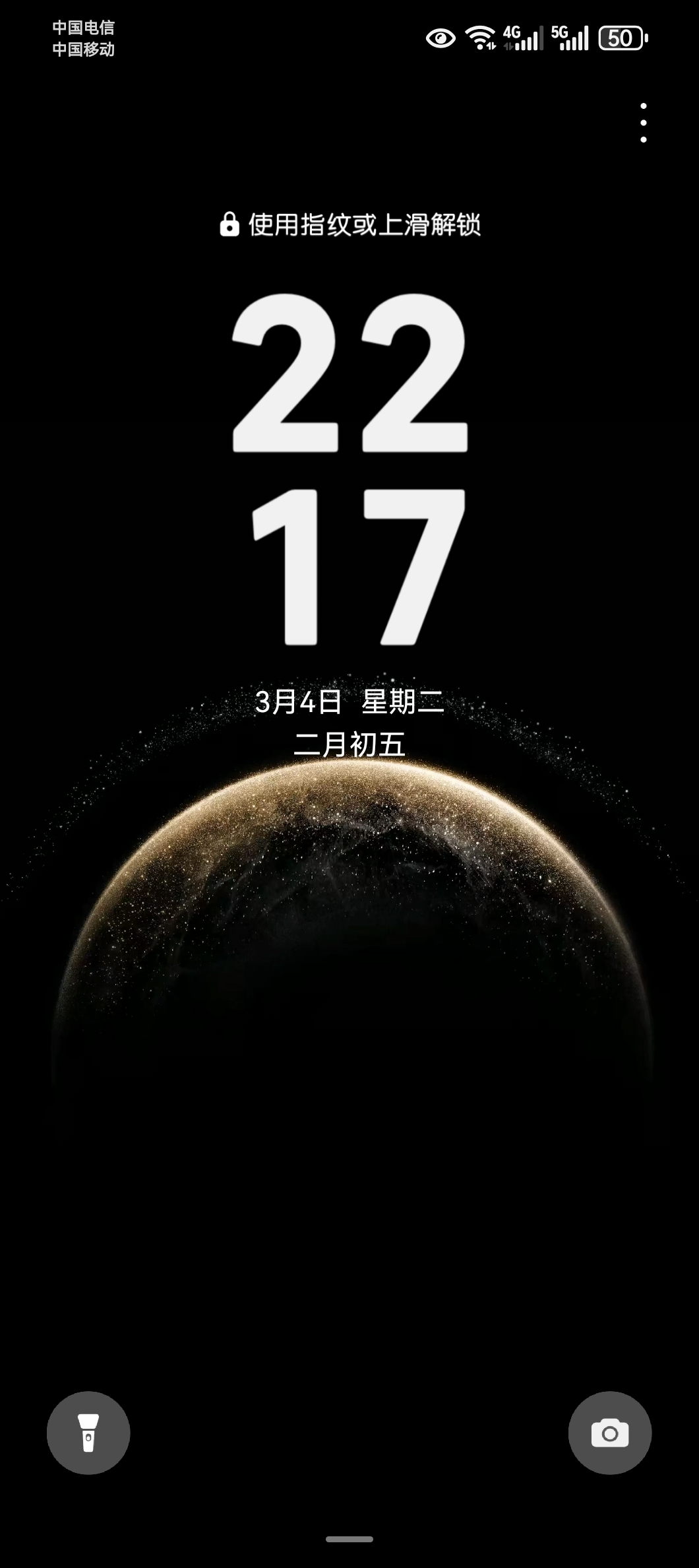 什么时候发布手机版手机开完发布会后什么时候可以买