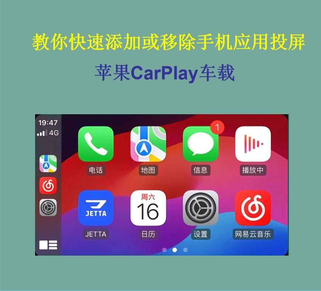 play苹果版下载playmemories软件下载苹果-第1张图片-太平洋在线下载